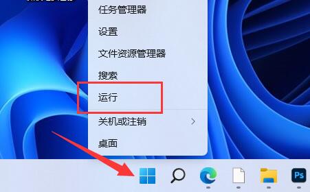 win11自动休眠后屏幕唤不醒(win11自动休眠后屏幕唤不醒是bug)