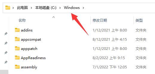 win11组策略编辑器打不开(WIN11没有本地组策略编辑器)