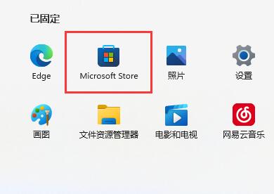 win11不关闭屏幕(Win11怎么关闭屏幕)