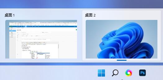 win11多桌面作用介绍