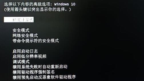 win11功能快捷键大全