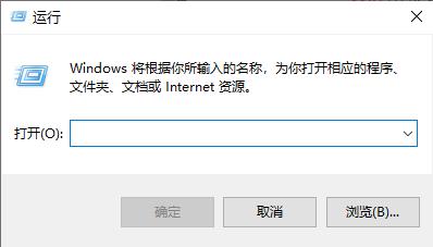 Win10更新后开机变得很慢