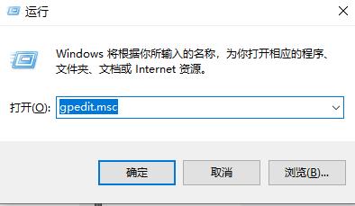 Win10更新后开机变得很慢