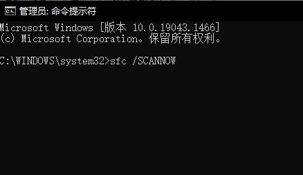 win10更新进不了桌面解决教程