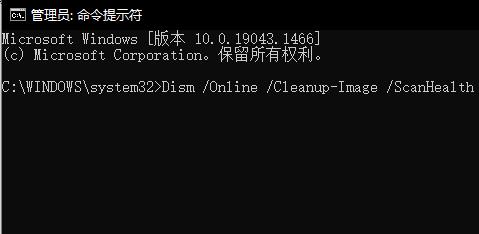 win10更新进不了桌面解决教程