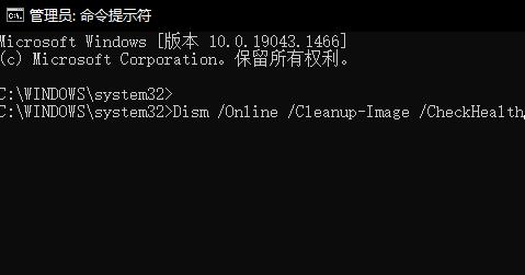 win10更新进不了桌面解决教程