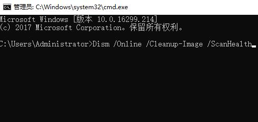 win101909电脑桌面假死解决方法