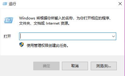 win101909和22h2哪个好(win101909升级22h2失败)