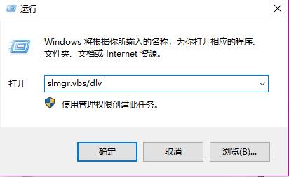 win101909产品密钥在哪获得详细介绍