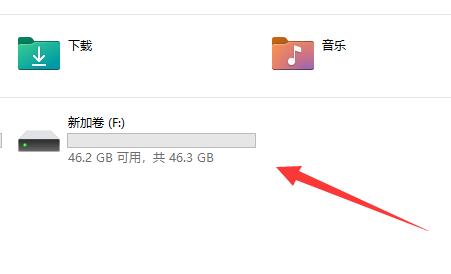 win11不能安装sqlserver原因及解决方法