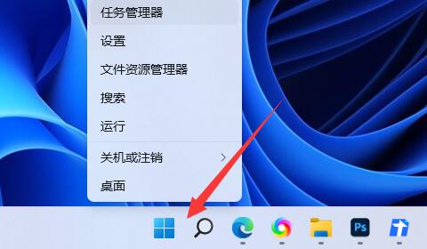 Win11开不了机(win11开不了机按f8没用)