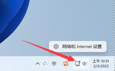 win11更改本地账户名字(win11开机账户名称更改)