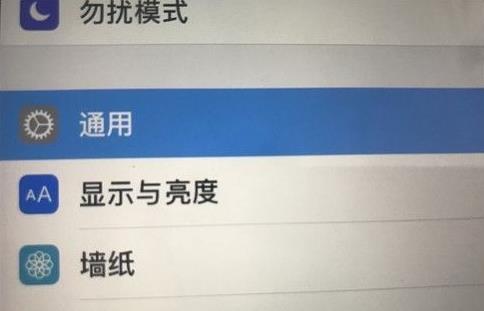 ipad怎么截图详细介绍