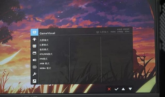 华硕TUF Gaming VG249Q测评