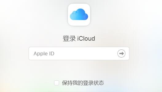 ipad密码忘了怎么办最简单的方法