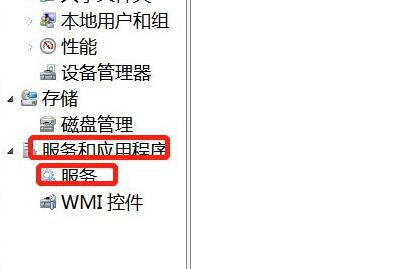 win7连接蓝牙耳机连不上解决方法