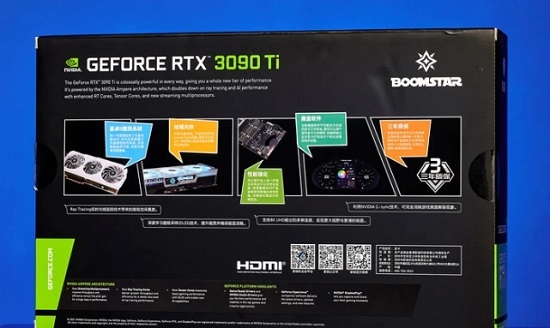 rtx3090ti详细评测大全