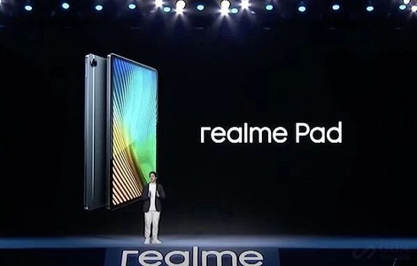 realmepad会在国内发售吗