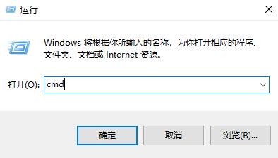 win10wifi图标不见了解决方法