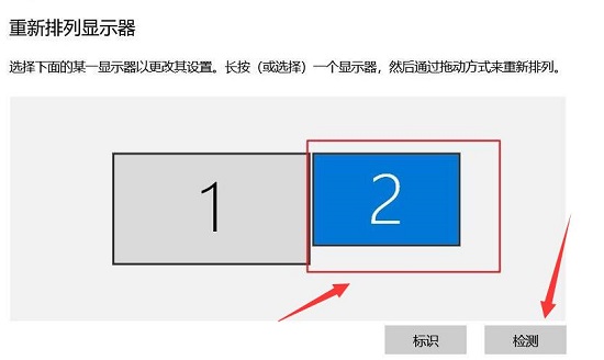 笔记本外接显示器输入不支持