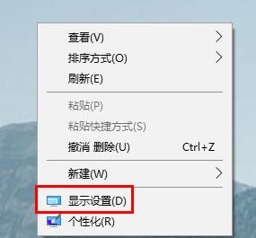 win10投影仪驱动(Win10怎么连接投影仪)