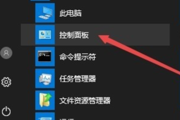 win10玩dnf打团就掉帧解决方法