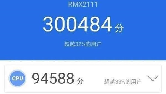 天玑700安兔兔v9(天玑700安兔兔得分)