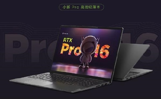 小新pro162022配置及价格