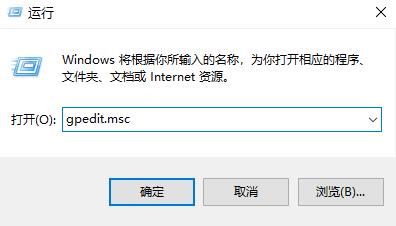 win10开始菜单改成经典模式