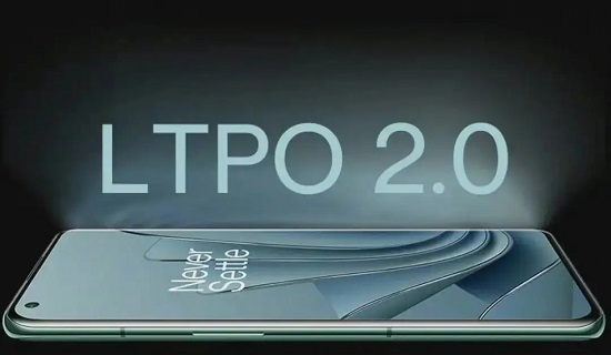 ltpo2.0和3.0区别详细介绍