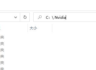 nvlddmkmsys蓝屏win11解决方法