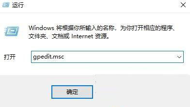 Win10重启后桌面图标自动重新排列解决方法