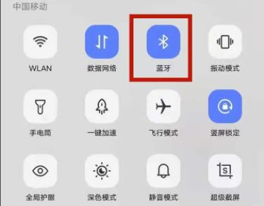 小爱音箱app怎么连接音箱详细教程