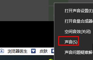 电流麦怎么解决详细教程