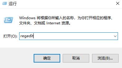 win10分屏怎么关掉详细教程