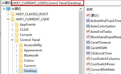 win10分屏怎么关掉详细教程