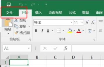 win11安装后键盘不能使用(win11键盘没坏 就是打不了字)