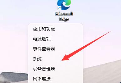 更新win11键盘一直失灵解决方法