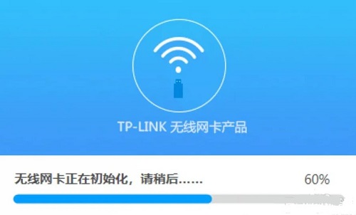 无线网卡怎么用详细教程