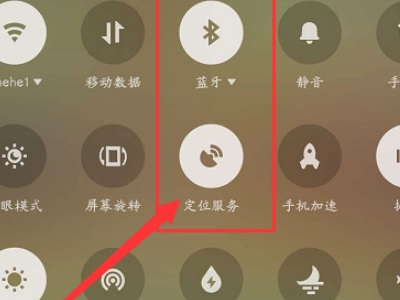 华为watch fit 2怎么安装微信