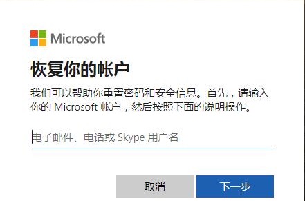 win10安全模式按f几(联想进不去安全模式WIN10)