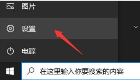 免费升级win11的3种方法