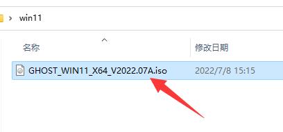 win10可以升级win11吗