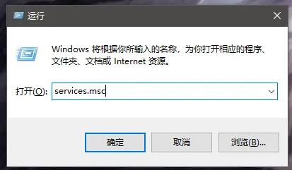 提示升级win11关闭教程