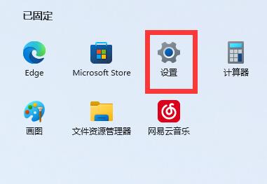 Win11时间不更新(Win11时间显示秒)