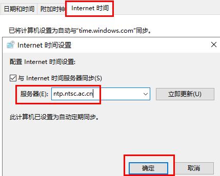 win11任务管理器卡死不刷新怎么办