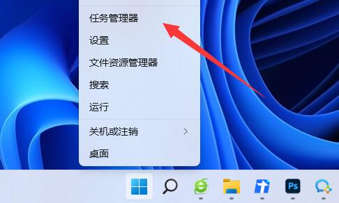 win11启动项哪些可以禁用