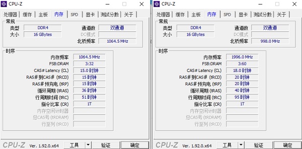 威刚龙耀d503600超频详细介绍