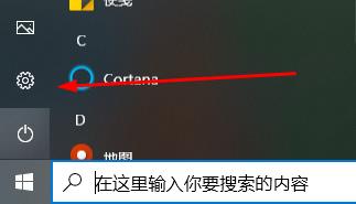 redmig怎么开启独显直连(redmig开启独显直连反而没有混合模式高)