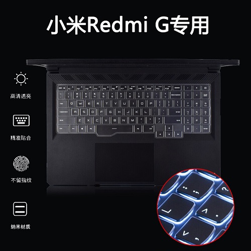 redmig怎么调键盘灯光